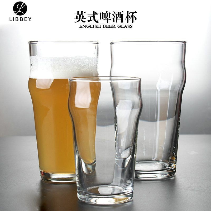 Libbey vidrio batido leche té taza Jugo taza cerveza taza estilo simple pinta taza logo