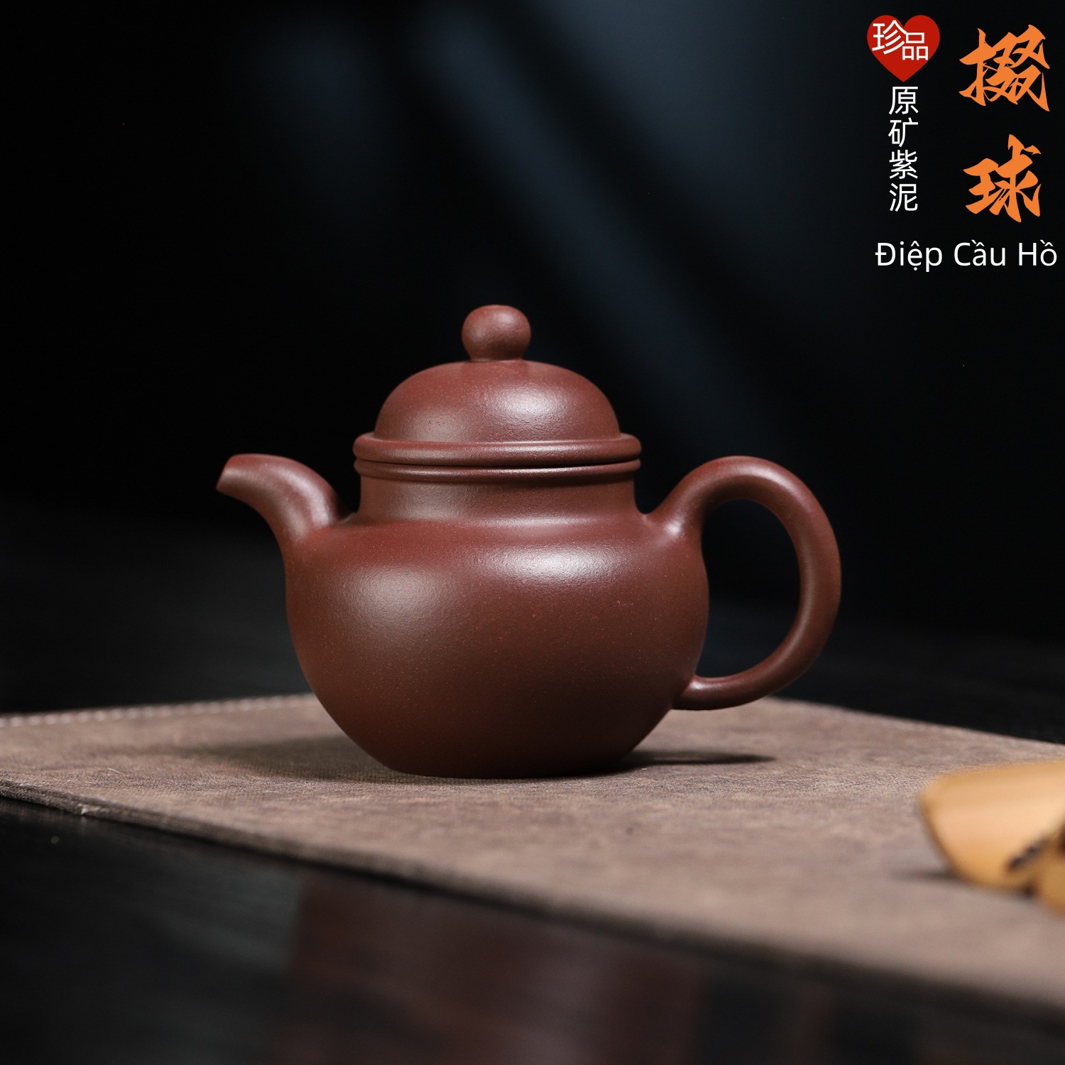 直播代发现货批发原矿紫泥手工掇球壶家用紫砂茶壶宜兴紫砂壶茶具