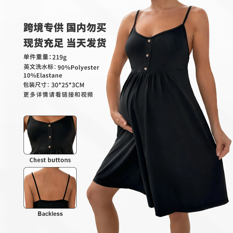 2025 European and American Cross-Border New Maternity Dress Backless Sexy Hot Girl Button V-Neck Sleeveless Waist Slimming Camisole Dress