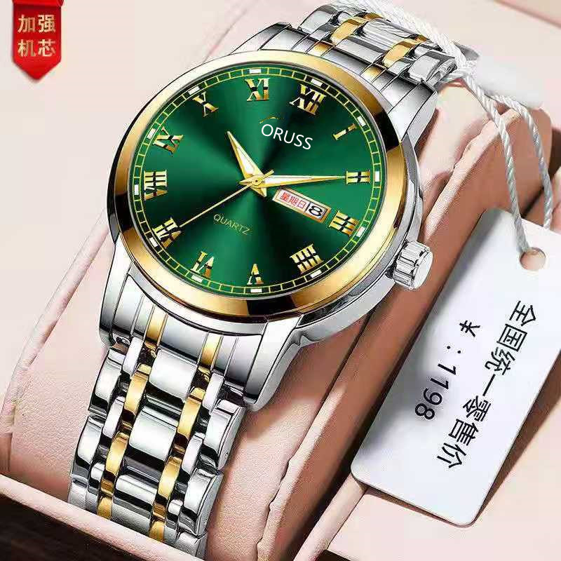 微信图片_20210528140557