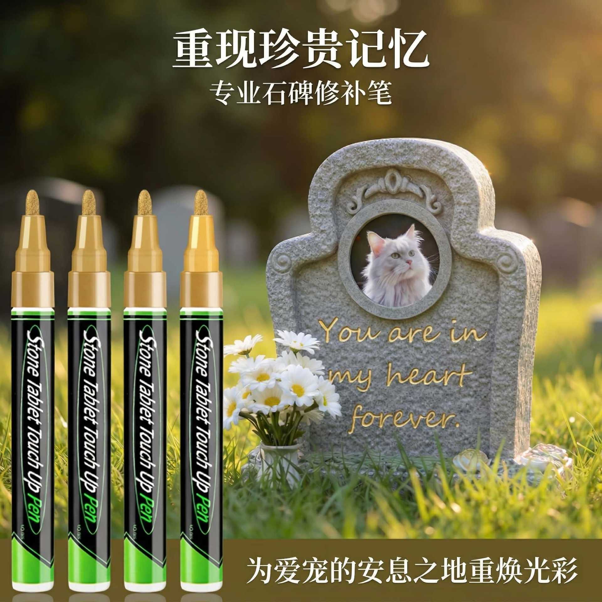 Pet Tombstone Paint Repair Pen, Extra-Large Capacity, Metal Pen for Tombstone Repair, Paint Repair, High Temperature Resistant, Waterproof