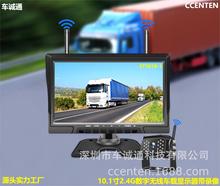 10.1܇do2.4GҕlO@ʾ1·AHD1080P