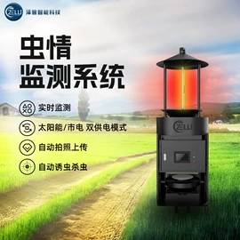 施肥机械;灌溉工具;园艺灌溉工具