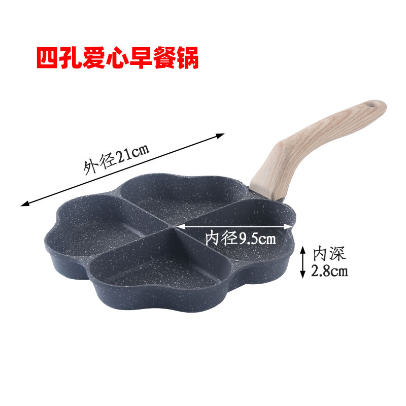 Sartén Antiadherente de Piedra Maifan para Huevos y Hamburguesas, Fondo Plano, Forma de Corazón, Cuatro Orificios, Mini Sartén para Desayuno, Venta al por Mayor, en Existencia