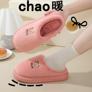 ��Ʒ�羳����Ь�Ӽ��҃���H��׷�����ů�ﶬ������ů�_��Ь���l