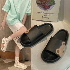 可愛拖鞋女夏天外出家居踩屎感ins厚底浴室室內情侶居家涼拖鞋女