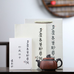 Yixing raw ore pure handmade purple clay teapot Sifang Longzun teapot large capacity household Kung Fu tea set