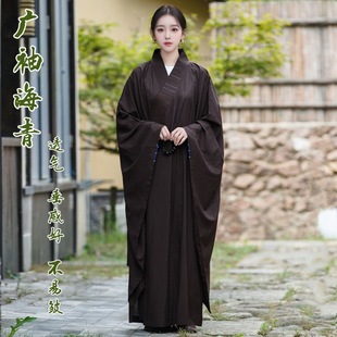 Wide-Sleeved Haiqingyi Women's Monk Suit, Meditation Suit, Robe, Long Shirt, Haiqing Dharma Suit, Nun Suit, Spring Layman Suit