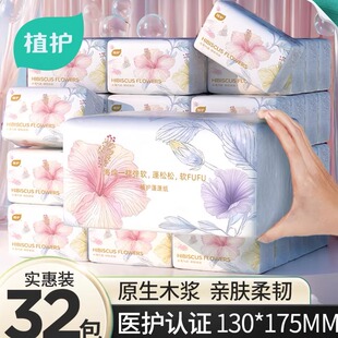 �����鼈�������l���ô����������b32���l�����鼈����ͽ������l