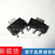 MIC5200-3.3YS/BS SOT223 ȫ��ԭװ MIC5201-3.3YS MIC2954-02WS