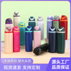 亚马逊弹跳盖水果杯户外手提便携运动水壶304不锈钢双饮保温杯