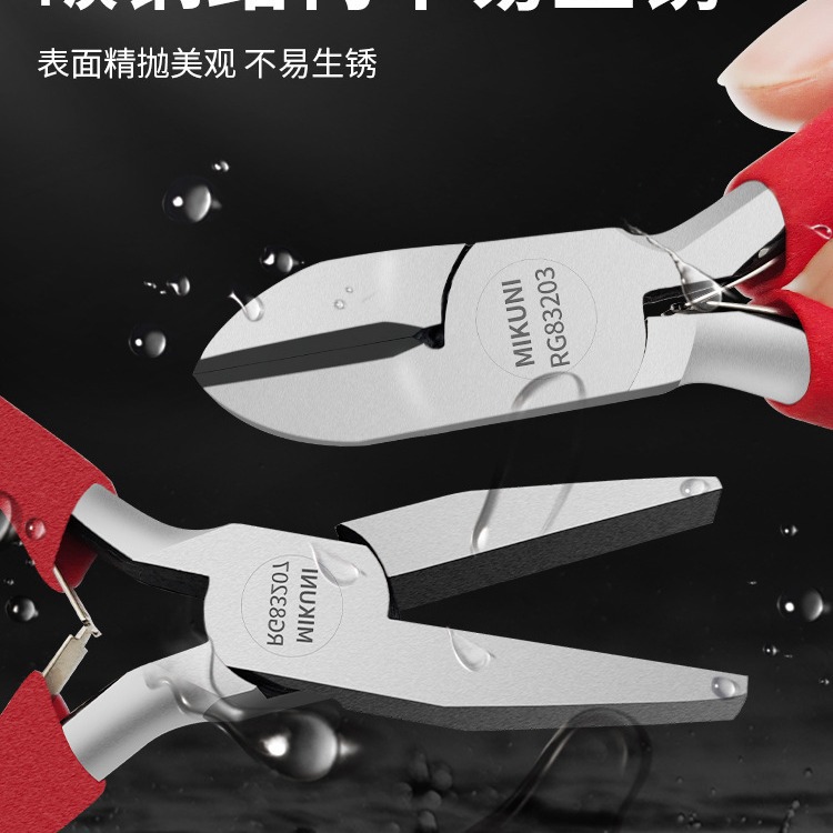 5 pulgadas mini alicates hechos a mano alicates de alambre alicates puntiagudos alicates diagonales joyería hecha a mano alicates de joyería multifuncional