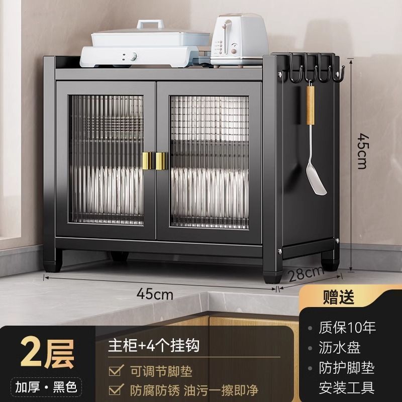 厨房碗碟收纳柜台面碗盘沥水防尘架家用餐具多层整理架碗筷置物架|undefined