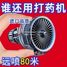 �����L�F����ș���^�r�ø߉����{�����~���^���L늄����͙C���F��