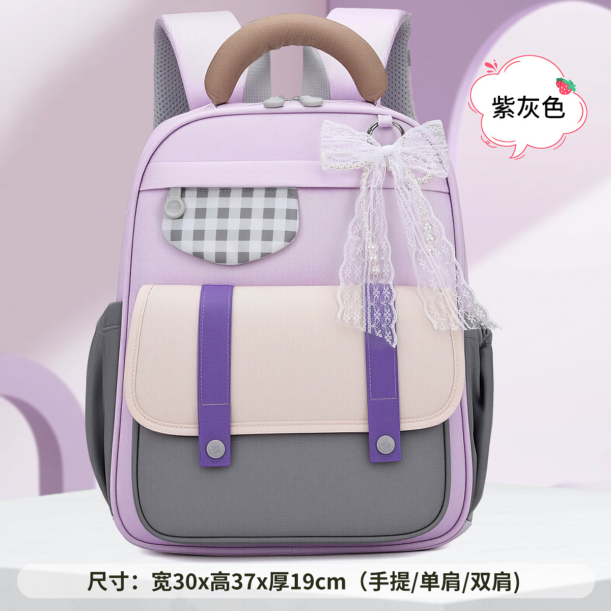 BK-6013-紫灰(长30*宽19*高37cm）