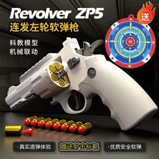 �B�l��݆ܛ���������֓���ͯ����߷���С�֘�ģ�ͶY�������նY��