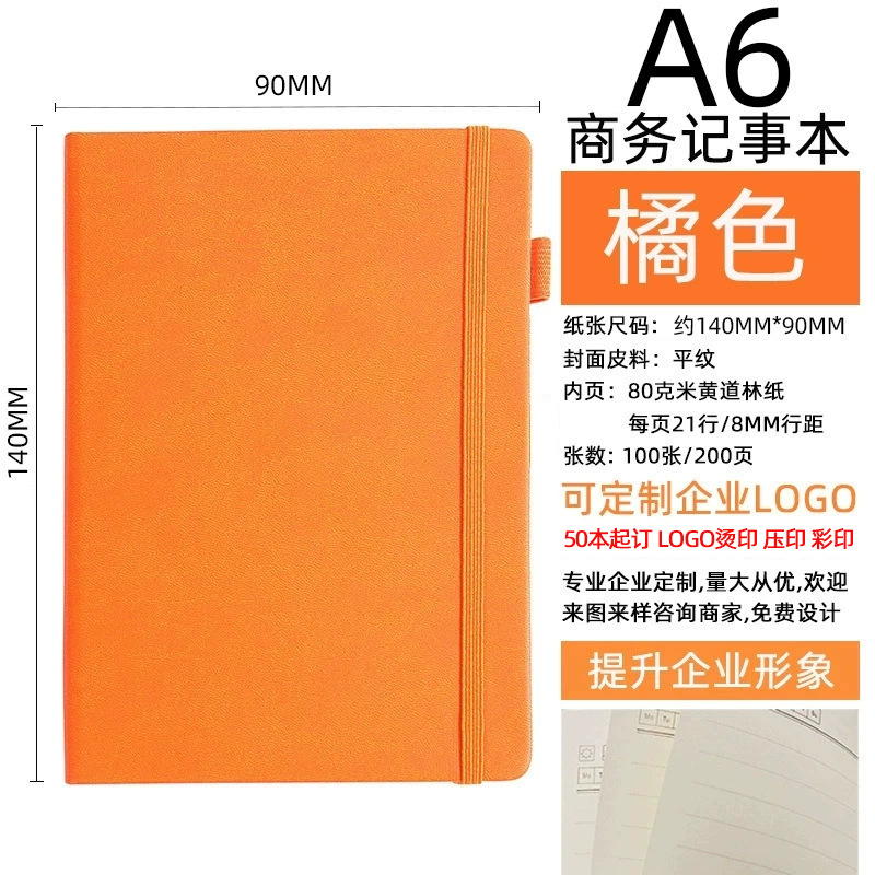 Cuaderno A5 con Correa y Personalización de Logotipo, Mini Cuaderno Portátil A6, Agenda B5 con Gran Atractivo Estético.