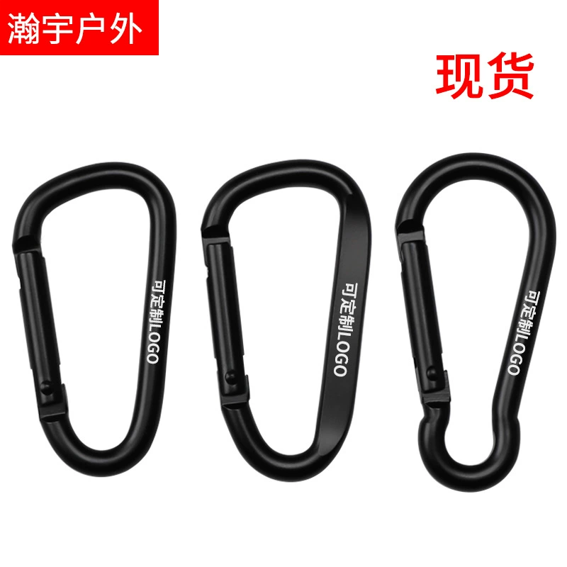 Пятно 45678 № D типа алюминиевого сплава карабинная пряжка тыквы пряжка наружная пряжка для лазания быстрая крючок продукт LOGO на заказ