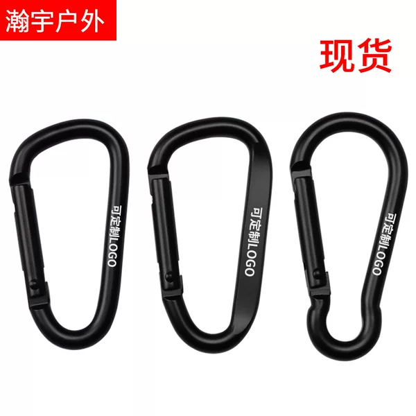 In-Stock 45678 Type D-Shaped Carabiner Hook, Multifunctional Portable Aluminum Alloy Carabiner, Product Logo Customization