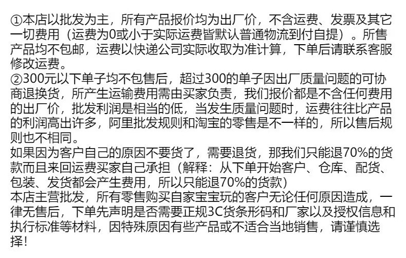 82f8a88f0c347e009a8e8fd82c4596