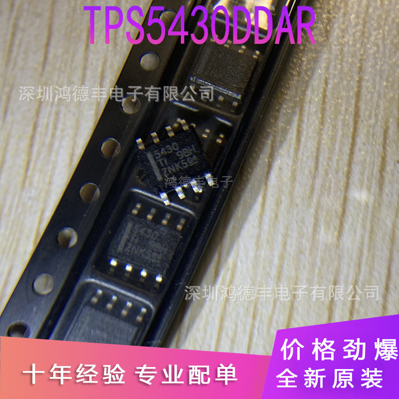 New TPS5430 TPS5430DDA TPS5430DDAR SOP-8 Patch 8 Feet before Shooting Confirmation New TPS5430 TPS5430DDA TPS5430DDAR SOP-8 Patch 8 Feet before Shooting Confirmation