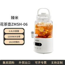 ˮ^B؟һwˮعͰwʽ늟ˮ