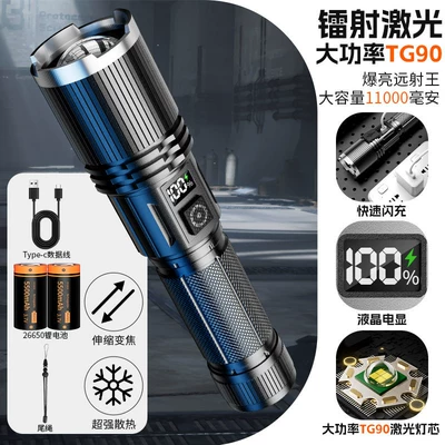 Flashlight with Strong Light, Rechargeable, UV fənərlər - tg90-second-battery-lcd-digital-display-rechargeable-telescopic-zoom-type-c-fast-charge