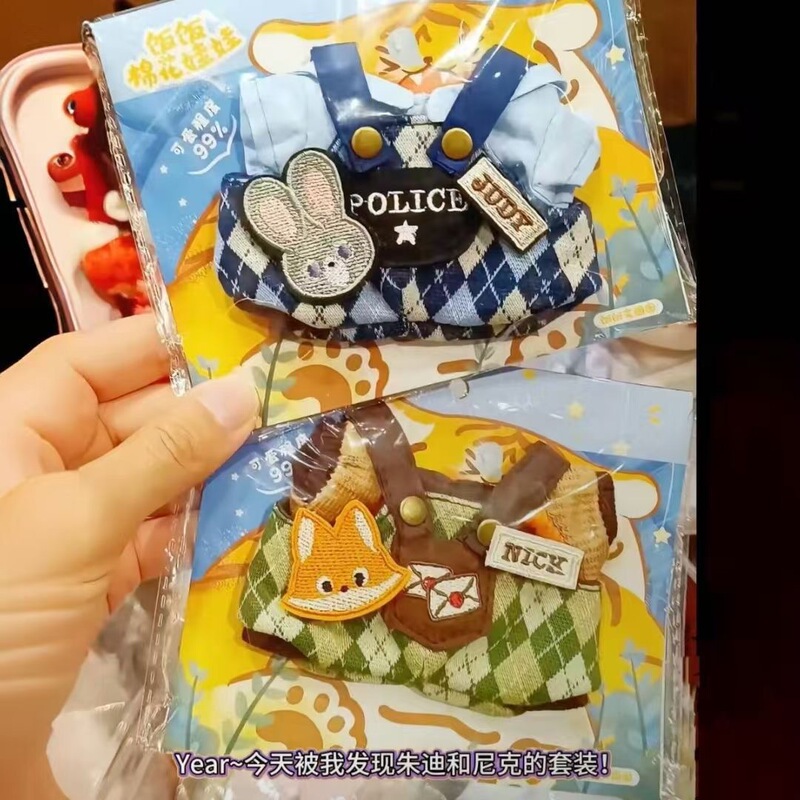 Zootopia Judy and Nick 10cm Cotton Doll Plush Toy Universal Clothes for Changing Outfits