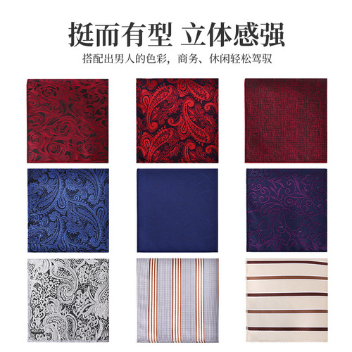 Fashionable temperament men's new square scarf retro square suit chest scarf red white striped suit pocket scarf