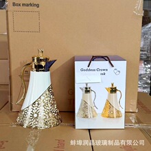 �¿��Ʒ�|Ů��ʹڱ��؉ؼ��ÿ��ȉ��̲�ظ��ֵ����ƿ�_�I�YƷ