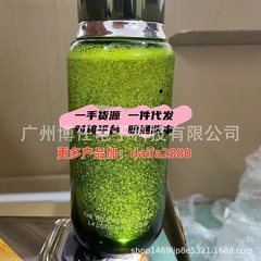 ビッグブランドビューティー シーブルー ホーム ミントン エディション エッセンス ウォーター ボディ リペア 濃縮エッセンス ハイドレーティング ミステリー トナー 150m