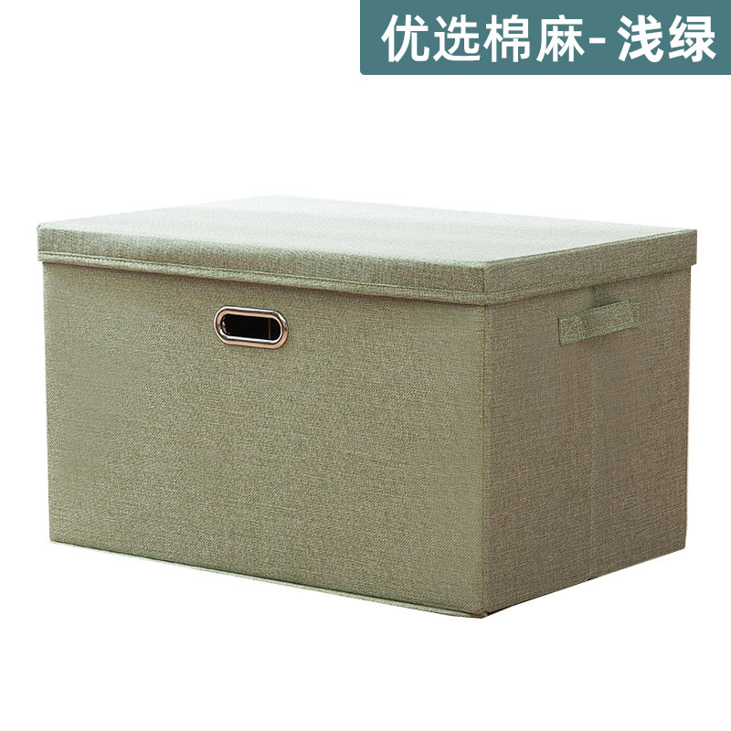 綿麻布製収納ボックス 大容量 蓋付き 雑物整理ボックス 折りたたみ式 衣類収納 高級感収納|undefined