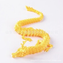 3DӡЇ[ˇƷkģ߾c[羳Wt