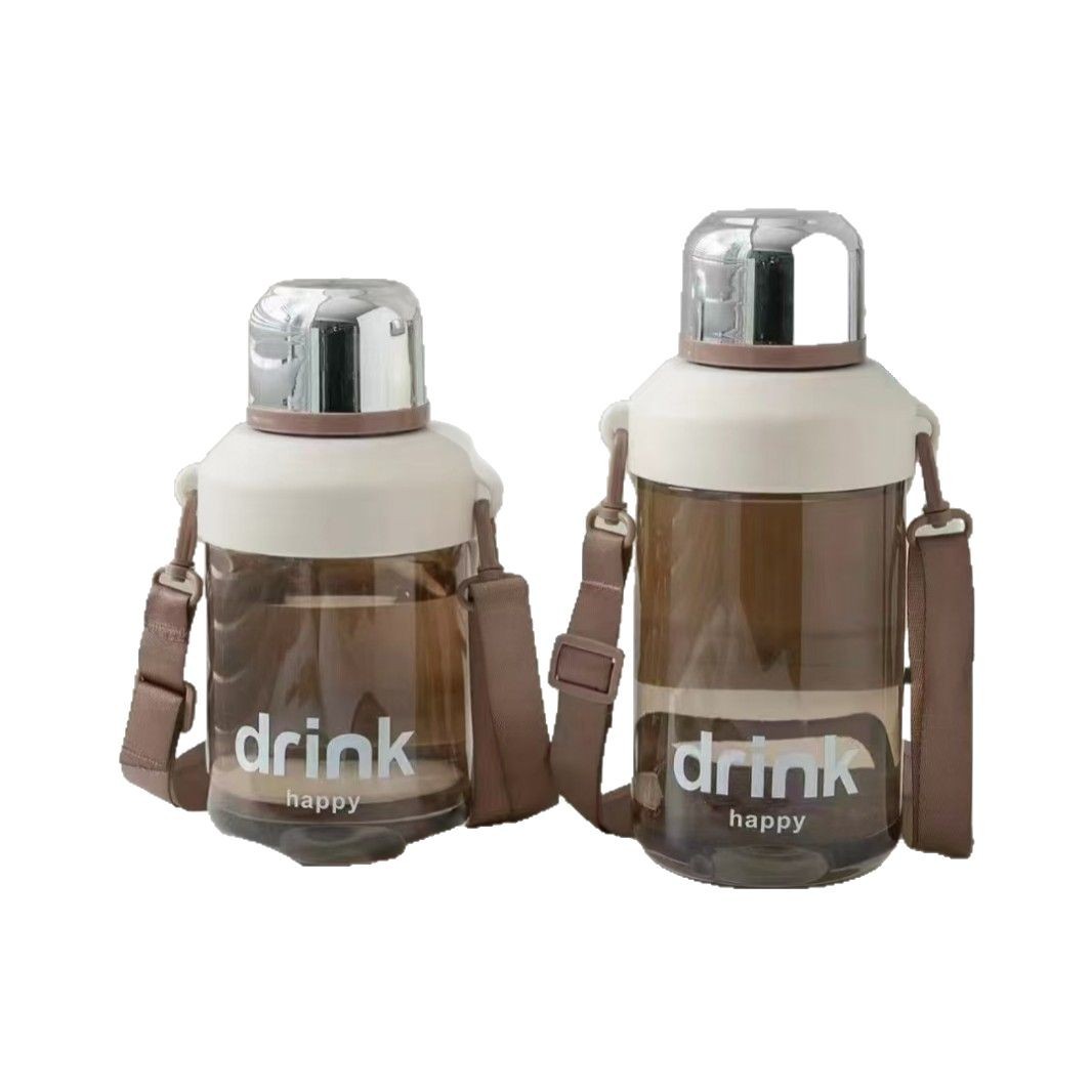 Futong nuevo deportivo de plástico taza de agua, taza de agua, taza de agua, taza de agua portátil al aire libre, taza de bebida directa, taza de viaje