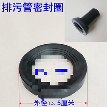 �[��ʽˮ��ܼ��ܷ�Ȧ�젝�RͰ���۹��렝ʽˮ�z�|��ˮ���z�ܷ�Ȧ