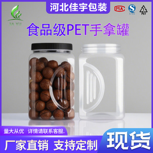 �S�����l85�ڷ�����ץ���Ϲ���pet͸������ƿ�Ӵ������Ӻ��ܷ��