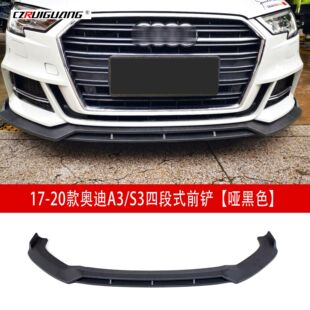 Suitable for 17-20 Audi A3 modified front shovel Audi S3 front lip anti-collision tail wing top wing small surround angle