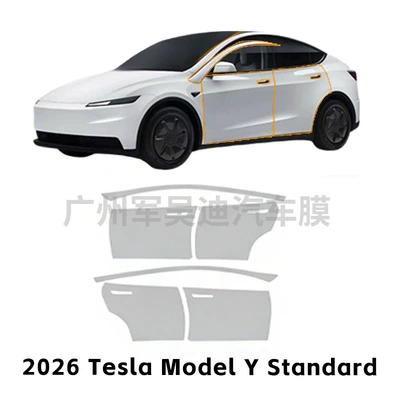 2026 Model Y | Tesla Car paint protective film