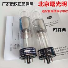 SGMKY-1ꎟcV\ktUԭԪ؟