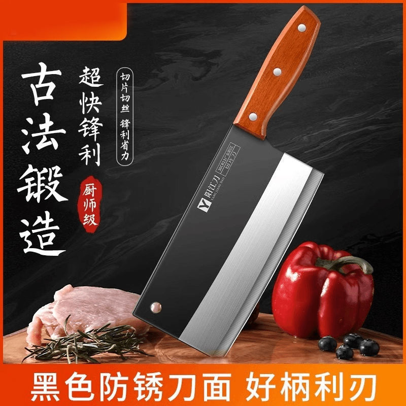 Cuchillo afilado cuchillo de cocina cuchillo de cocina cuchillo de corte doméstico utensilios de cocina suministros comerciales de acero inoxidable cuchillo de corte de cocina