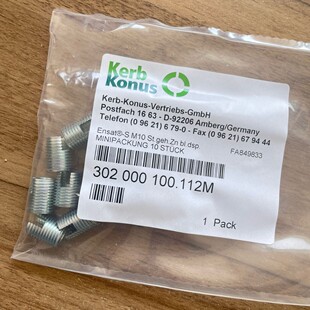 ��ԭ�bkerb konus�Թ����� 302&nbsp;000&nbsp;100.112M��\