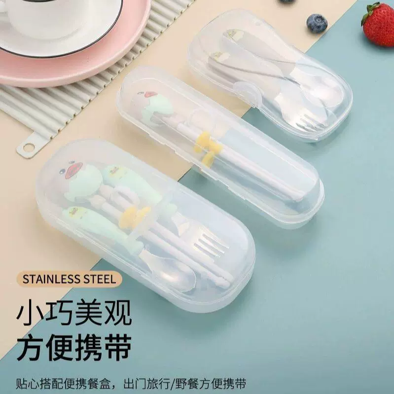 B.Duck, children's teaching chopsticks stainless steel, tableware