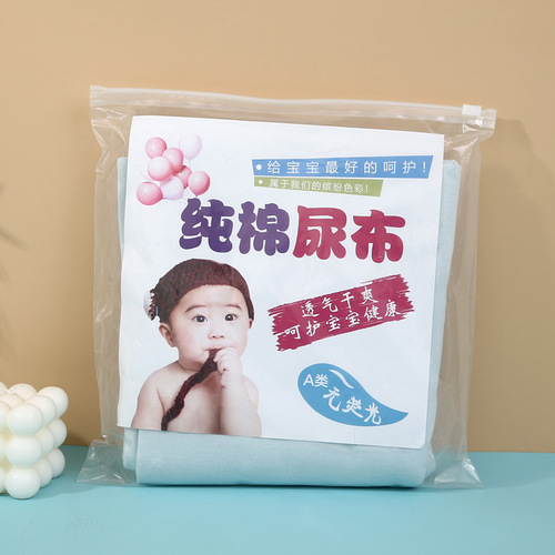 隔尿用品【10条装】婴儿棉尿布 新生儿纯色隔尿布 可反复清洗尿布