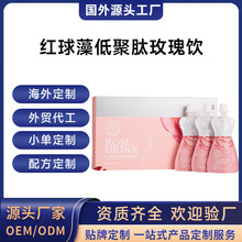 ���⹤�S�t����;���õ���Ʒ����羳���ƿڷ�ҺOEM�N�ƴ��ӹ�