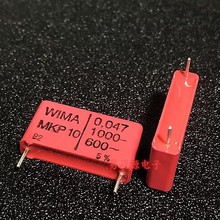 MKP10124705B00JSSD WIMA 1000V473 47NF 0.047UF MKP10 ���l���