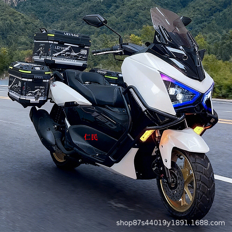 License-able Mengshi Four-Cylinder Cruiser Motorcycle, Majester Fuel-Saving Scooter, Brand New, National Standard IV, Electronic Fuel Injection