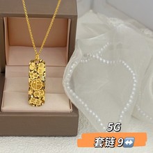 水贝黄金展厅现货5G黄金项链吉言金牌足金999首饰正品送礼