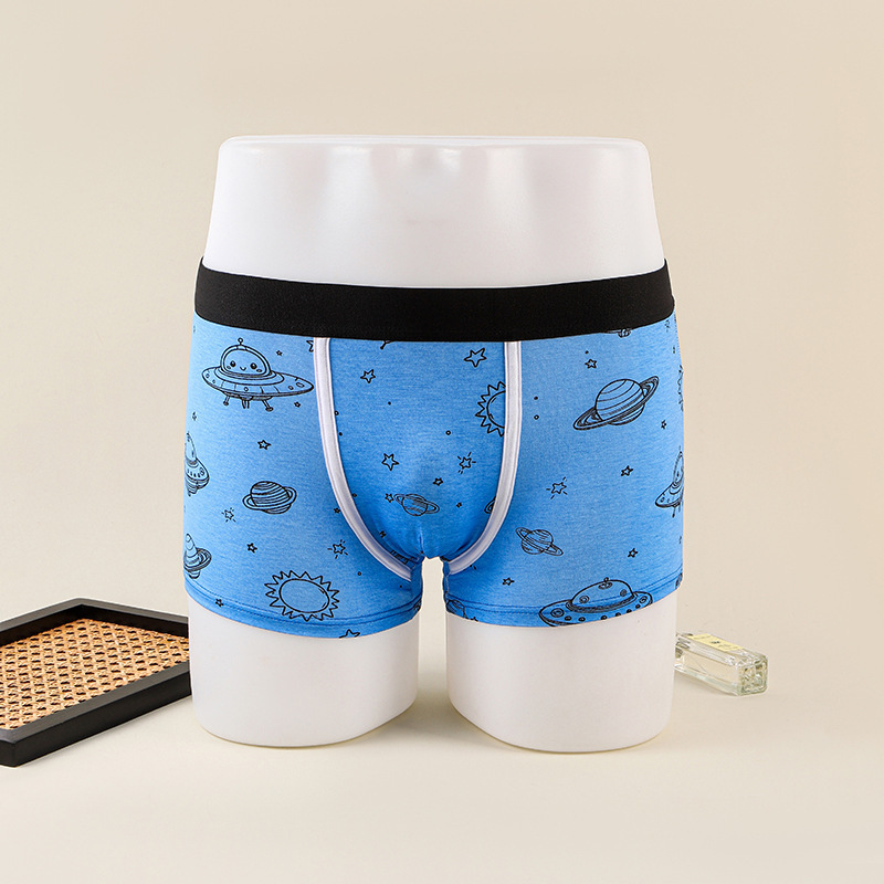 Fashionable and Casual Men's Boxer Briefs, Comfortable and Breathable, New Summer Style, Comfortable to Wear, Seamless, Ready for Wholesale