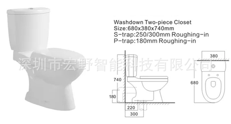 Export direct flush split ceramic toilet, African and Southeast Asian WC wall and floor flush combination toilet details Picture