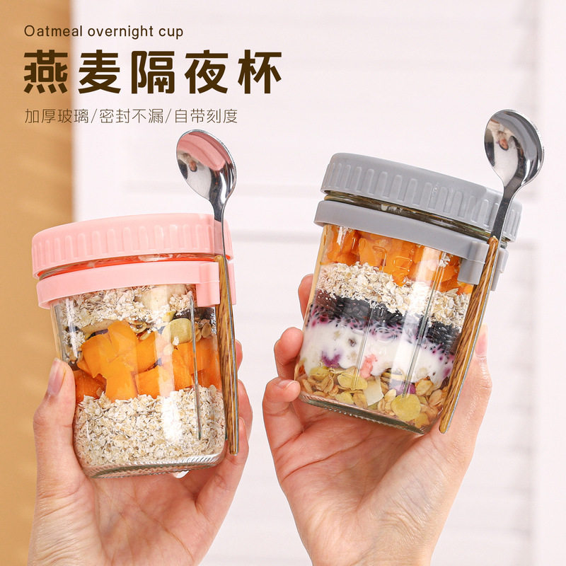 Oatmeal Cup, Mason Sealed Glass Cup with Lid and Spoon, Salad Cup, Soy Milk Yogurt Cup, Disposable Oatmeal Cup